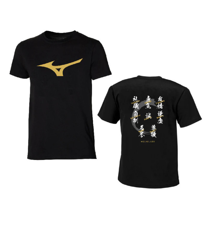 Maglietta Mizuno Tee Judo Moral Code