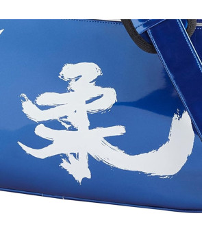 Borsa a tracolla Mizuno Enamel Judo Blu/bianco